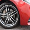 mercedes-benz e-class 2020 CFJ1708951 image 8