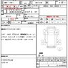 daihatsu hijet-truck 2022 quick_quick_3BD-S510P_S510P-0446847 image 21