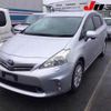 toyota prius-α 2011 -TOYOTA--Prius α ZVW40W--3003337---TOYOTA--Prius α ZVW40W--3003337- image 13