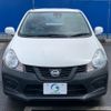 nissan ad-van 2018 -NISSAN--AD Van VY12--VY12-252137---NISSAN--AD Van VY12--VY12-252137- image 30