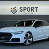audi a7 2022 -AUDI--Audi A7 3CA-F2DFBS--WAUZZZF24NN012069---AUDI--Audi A7 3CA-F2DFBS--WAUZZZF24NN012069- image 1