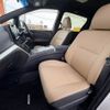 toyota estima-hybrid 2017 -TOYOTA--Estima Hybrid DAA-AHR20W--AHR20-7089046---TOYOTA--Estima Hybrid DAA-AHR20W--AHR20-7089046- image 17