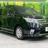 nissan serena 2012 -NISSAN--Serena DBA-FNC26--FNC26-007962---NISSAN--Serena DBA-FNC26--FNC26-007962- image 18