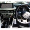 lexus rx 2021 quick_quick_6AA-GYL25W_GYL25-0026013 image 3