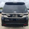 toyota vellfire 2012 CFJ1825239 image 3
