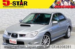 subaru impreza 2007 -SUBARU--Impreza GH-GDB--GDB-042535---SUBARU--Impreza GH-GDB--GDB-042535-