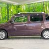 daihatsu mira-cocoa 2009 -DAIHATSU--Mira Cocoa DBA-L675S--L675S-0000667---DAIHATSU--Mira Cocoa DBA-L675S--L675S-0000667- image 5