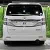 toyota vellfire 2014 -TOYOTA--Vellfire DBA-ANH20W--ANH20-8353949---TOYOTA--Vellfire DBA-ANH20W--ANH20-8353949- image 16