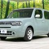 nissan cube 2017 -NISSAN--Cube DBA-Z12--Z12-329638---NISSAN--Cube DBA-Z12--Z12-329638- image 16