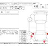 suzuki alto-lapin 2016 -SUZUKI--Alto Lapin HE33S--HE33S-141141---SUZUKI--Alto Lapin HE33S--HE33S-141141- image 4