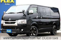 toyota hiace-van 2020 -TOYOTA--Hiace Van QDF-GDH201V--GDH201-1046045---TOYOTA--Hiace Van QDF-GDH201V--GDH201-1046045-