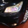 subaru forester 2015 quick_quick_SJ5_SJ5-044204 image 13