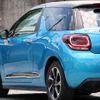 citroen citroen-others 2016 -CITROEN--Citroen DS3--VF7SBHNZTGW551927---CITROEN--Citroen DS3--VF7SBHNZTGW551927- image 30