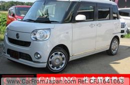 daihatsu move-canbus 2016 CFJ1641063