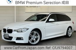 bmw 3-series 2017 -BMW--BMW 3 Series DBA-8E15--WBA8K120X0A032252---BMW--BMW 3 Series DBA-8E15--WBA8K120X0A032252-