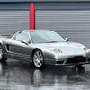 honda nsx 2004 CFJ1740711 image 12