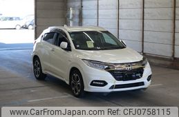 honda vezel 2020 -HONDA--VEZEL RU3-1404926---HONDA--VEZEL RU3-1404926-