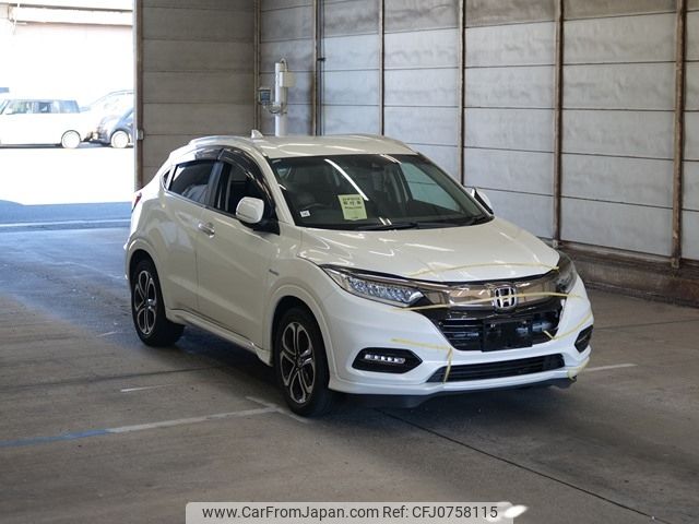 honda vezel 2020 -HONDA--VEZEL RU3-1404926---HONDA--VEZEL RU3-1404926- image 1