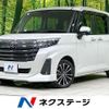 toyota roomy 2020 CFJ1712904 image 1