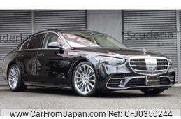 mercedes-benz s-class 2023 quick_quick_5AA-223063_W1K2230632A168162