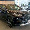 toyota rav4 2023 quick_quick_6BA-MXAA54_MXAA54-5044970 image 12