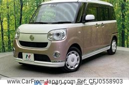 daihatsu move-canbus 2017 -DAIHATSU--Move Canbus DBA-LA800S--LA800S-0086853---DAIHATSU--Move Canbus DBA-LA800S--LA800S-0086853-