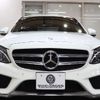 mercedes-benz c-class 2016 quick_quick_RBA-205042_WDD2050422R170656 image 2