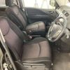 nissan serena 2013 -NISSAN--Serena DAA-HFC26--HFC26-142441---NISSAN--Serena DAA-HFC26--HFC26-142441- image 12