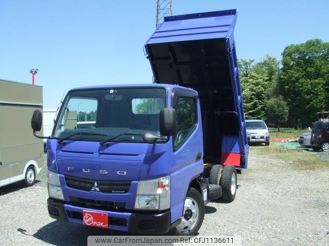 mitsubishi-fuso canter 2013 GOO_NET_EXCHANGE_0400271A30250510W001 image 1