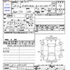 honda n-box 2016 -HONDA--N BOX JF1--2507266---HONDA--N BOX JF1--2507266- image 3