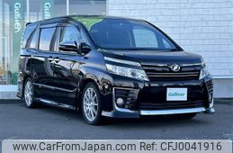 toyota voxy 2015 -TOYOTA--Voxy DBA-ZRR85W--ZRR85-0030531---TOYOTA--Voxy DBA-ZRR85W--ZRR85-0030531-