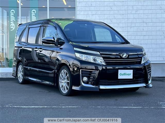 toyota voxy 2015 -TOYOTA--Voxy DBA-ZRR85W--ZRR85-0030531---TOYOTA--Voxy DBA-ZRR85W--ZRR85-0030531- image 1