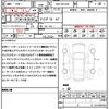 lexus ls 2019 quick_quick_DBA-VXFA50_VXFA50-6005501 image 19