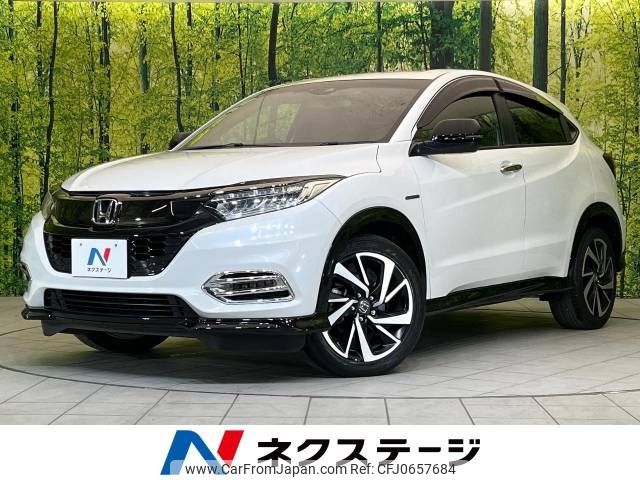 honda vezel 2019 -HONDA--VEZEL DAA-RU3--RU3-1356601---HONDA--VEZEL DAA-RU3--RU3-1356601- image 1