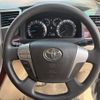 toyota alphard 2010 -TOYOTA--Alphard DBA-ANH25W--ANH25-8021278---TOYOTA--Alphard DBA-ANH25W--ANH25-8021278- image 15