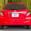 toyota vitz 2013 CFJ1598637 image 15