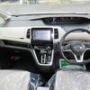 nissan serena 2016 -NISSAN--ｾﾚﾅ Sﾊｲﾌﾞﾘｯﾄﾞ DAA-GFC27--GFC27-012502---NISSAN--ｾﾚﾅ Sﾊｲﾌﾞﾘｯﾄﾞ DAA-GFC27--GFC27-012502- image 2