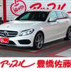 mercedes-benz c-class-station-wagon 2016 -MERCEDES-BENZ 【豊橋 322ﾑ8888】--Benz C Class Wagon DBA-205240C--WDD2052402F297355---MERCEDES-BENZ 【豊橋 322ﾑ8888】--Benz C Class Wagon DBA-205240C--WDD2052402F297355- image 1