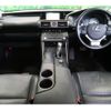 lexus is 2015 -LEXUS--Lexus IS DBA-GSE30--GSE30-5070604---LEXUS--Lexus IS DBA-GSE30--GSE30-5070604- image 13