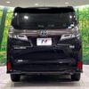 toyota vellfire 2019 -TOYOTA--Vellfire DBA-AGH35W--AGH35-0037823---TOYOTA--Vellfire DBA-AGH35W--AGH35-0037823- image 17