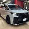 toyota vellfire 2024 -TOYOTA--Vellfire 5BA-TAHA45W--TAHA45-0002837---TOYOTA--Vellfire 5BA-TAHA45W--TAHA45-0002837- image 4
