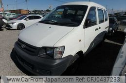 toyota townace-van 2004 NIKYO_FM92907