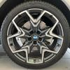 bmw x2 2024 CFJ1613725 image 30