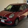 daihatsu boon 2017 -DAIHATSU 【宇都宮 531テ2126】--Boon M700S-0009172---DAIHATSU 【宇都宮 531テ2126】--Boon M700S-0009172- image 5