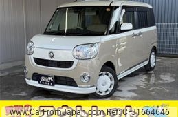 daihatsu move-canbus 2018 CFJ1664646