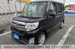 daihatsu tanto 2014 -DAIHATSU--Tanto DBA-LA600S--LA600S-0075592---DAIHATSU--Tanto DBA-LA600S--LA600S-0075592-