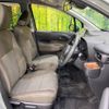 toyota sienta 2023 CFJ1520931 image 8