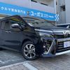 toyota voxy 2019 quick_quick_ZRR80W_ZRR80-0543388 image 1