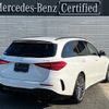 mercedes-benz amg 2022 -MERCEDES-BENZ--AMG 4AA-206287C--W1K2062871F081176---MERCEDES-BENZ--AMG 4AA-206287C--W1K2062871F081176- image 3