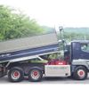 mitsubishi-fuso super-great 2013 CFJ9784092 image 6